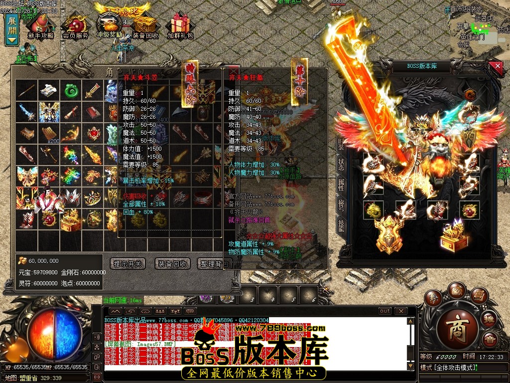 Images60压缩后.JPG