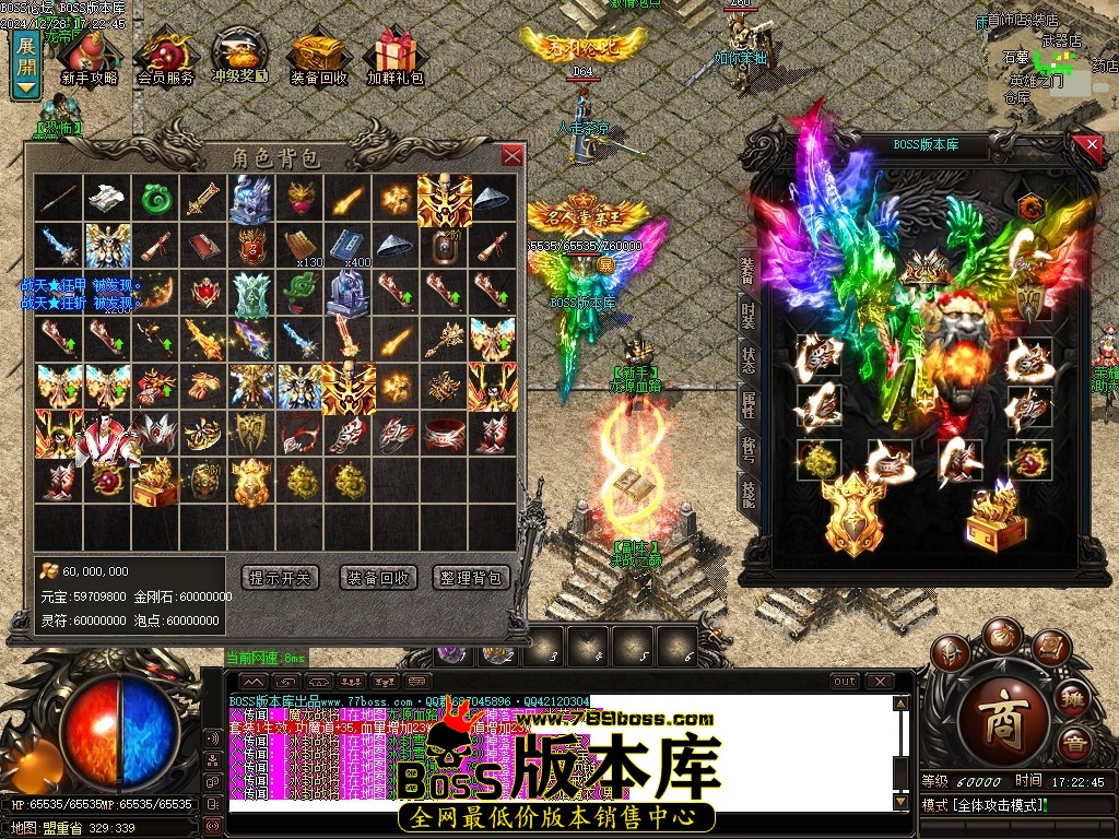Images65压缩后.JPG