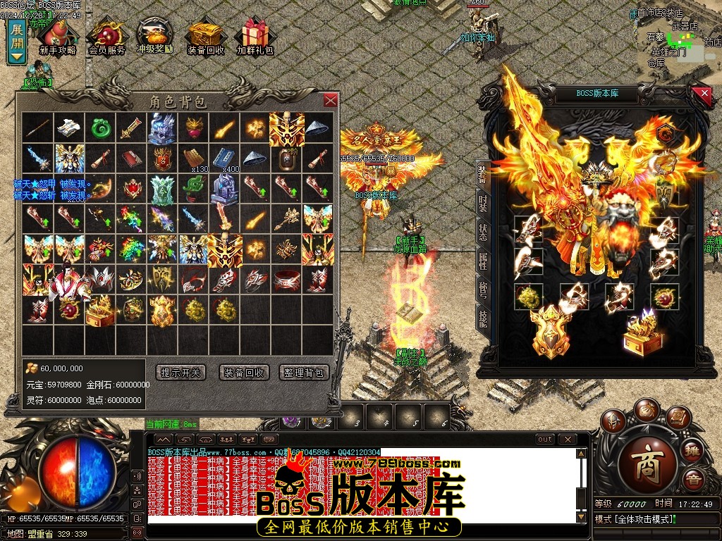 Images68压缩后.JPG