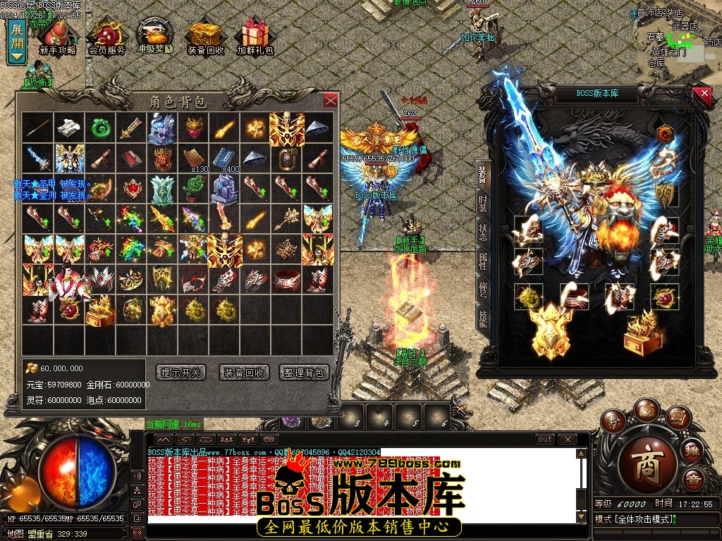 Images74压缩后.JPG