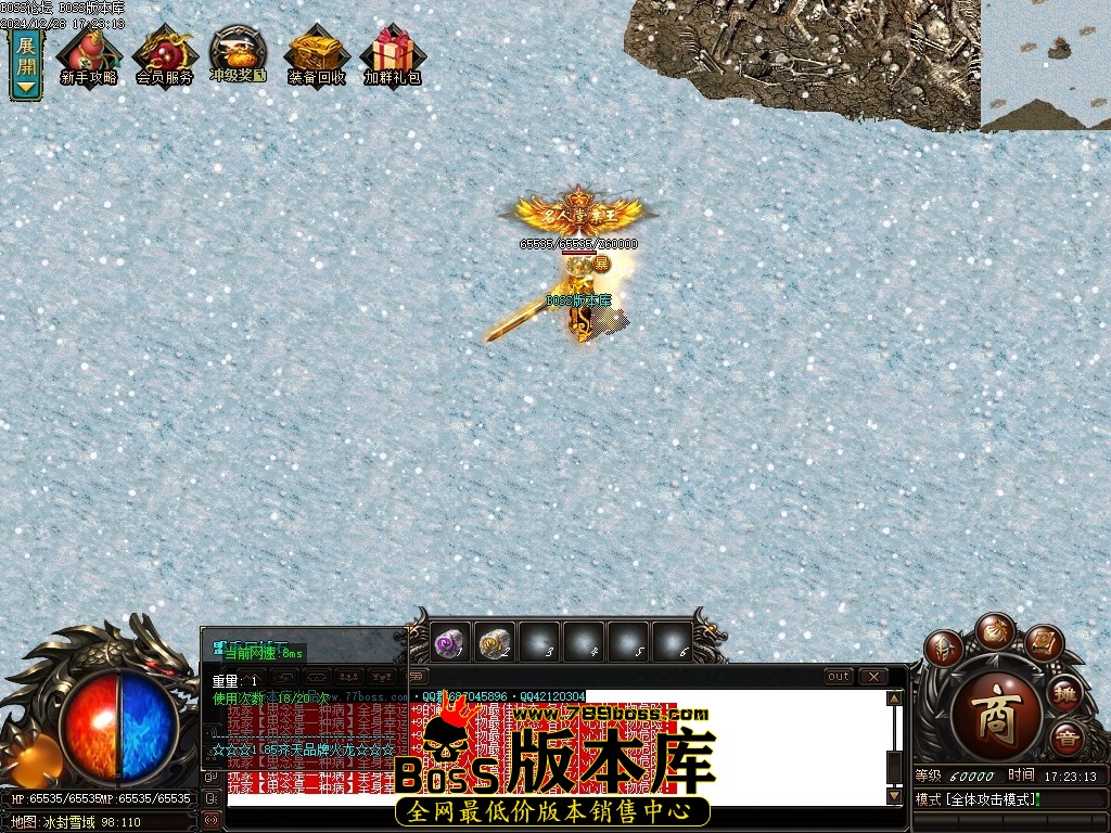 Images83压缩后.JPG