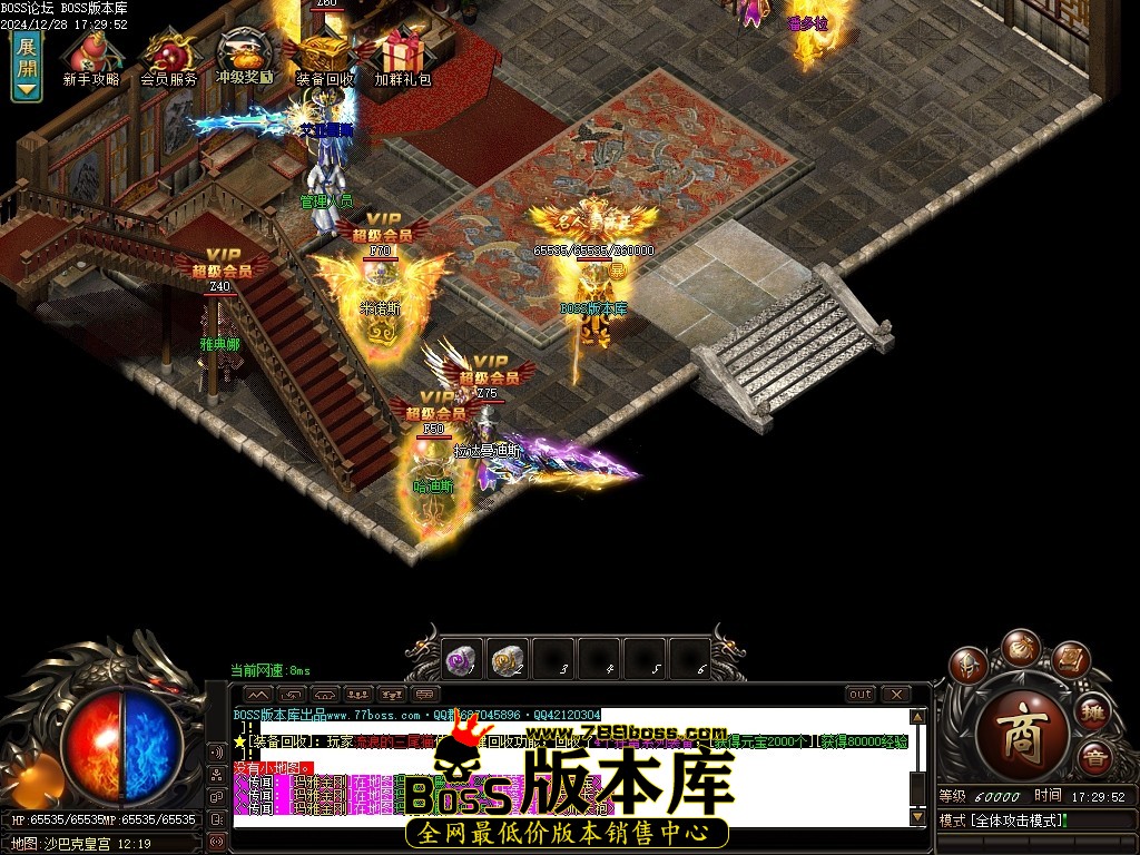 Images89压缩后.JPG