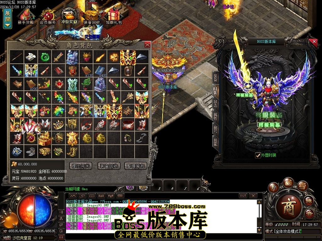 Images93压缩后.JPG