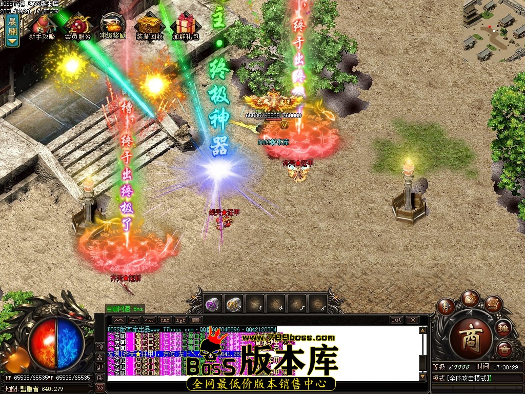 Images101压缩后.JPG