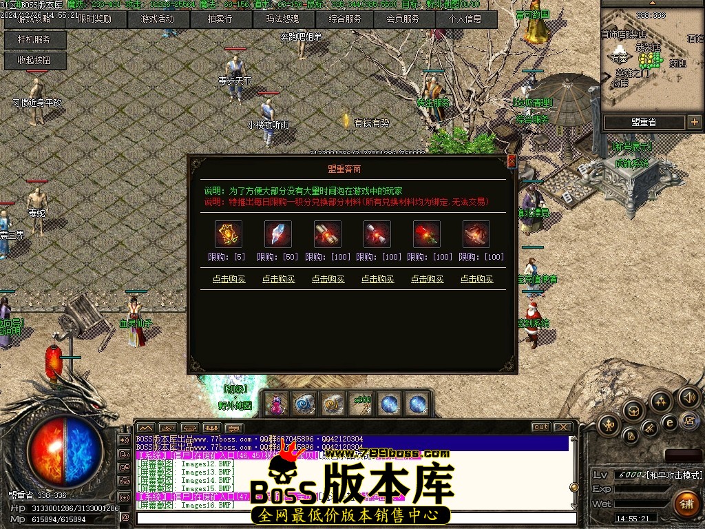 Images17压缩后.JPG