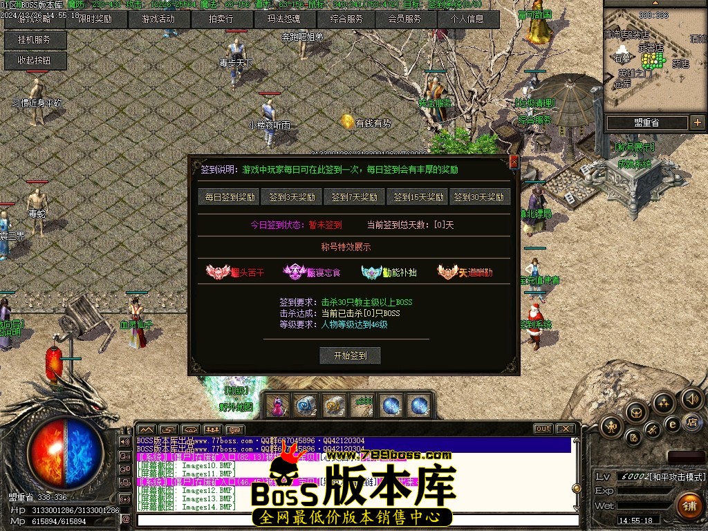 Images15压缩后.JPG