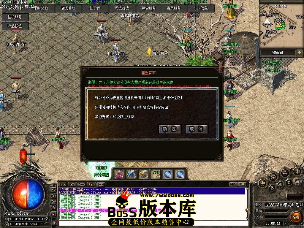 Images18压缩后.JPG