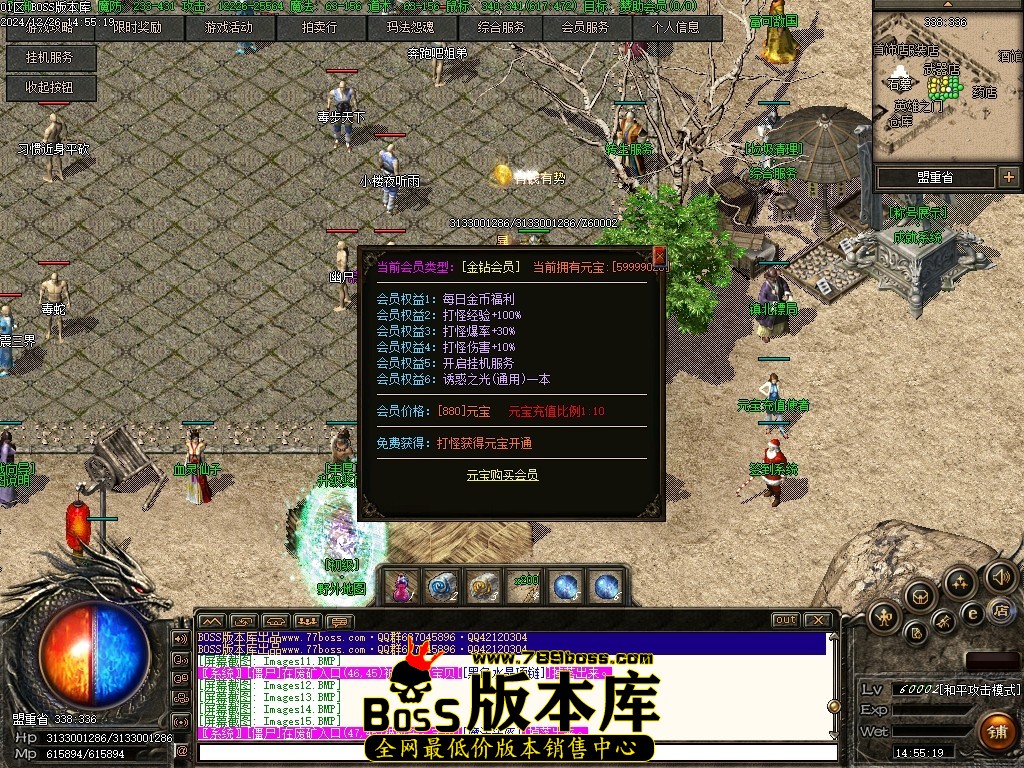 Images16压缩后.JPG