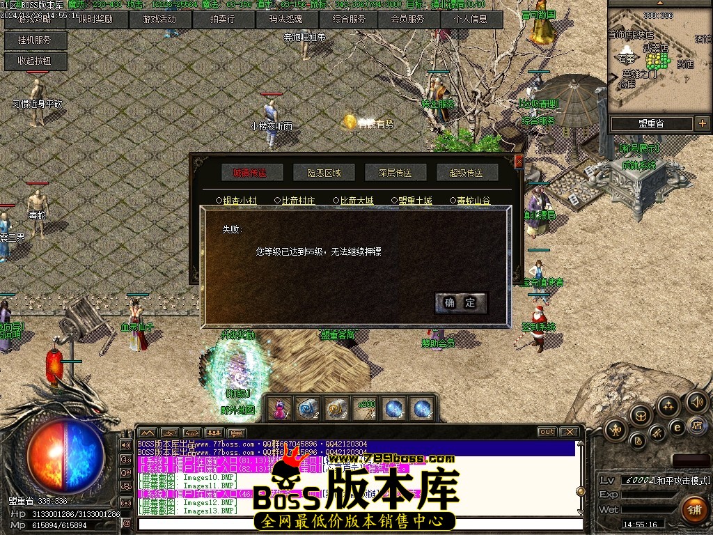 Images14压缩后.JPG