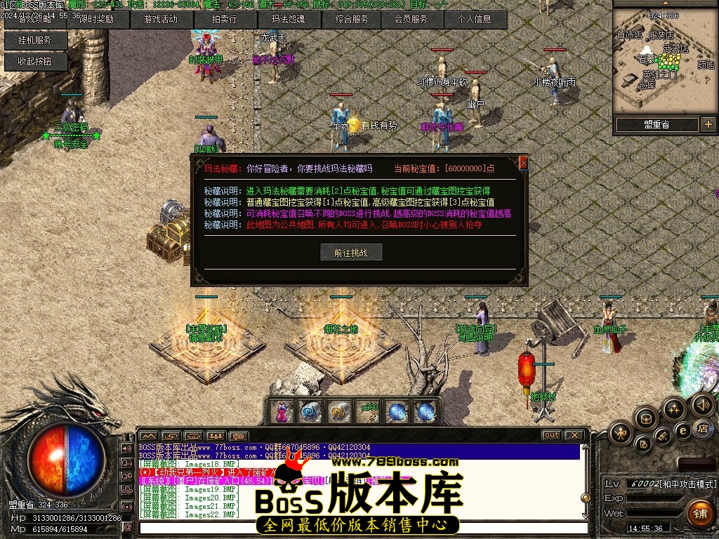 Images23压缩后.JPG