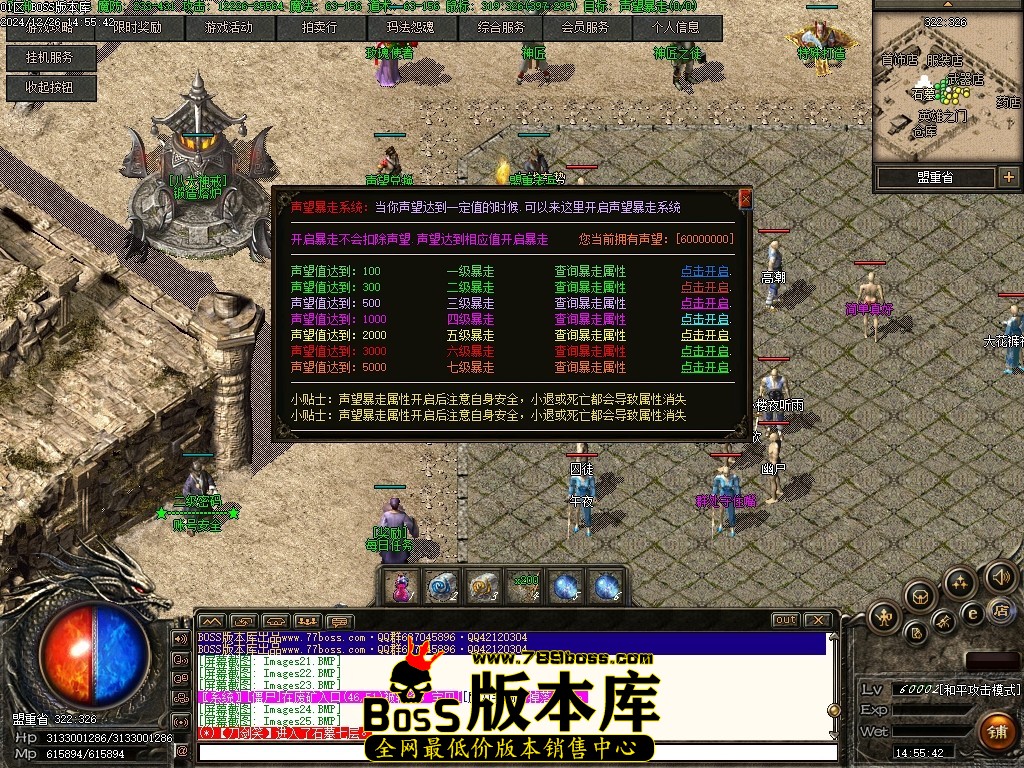Images26压缩后.JPG