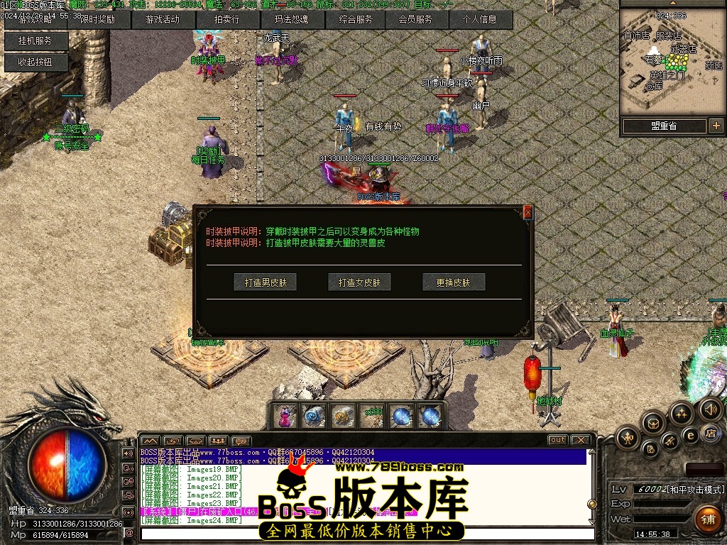 Images25压缩后.JPG