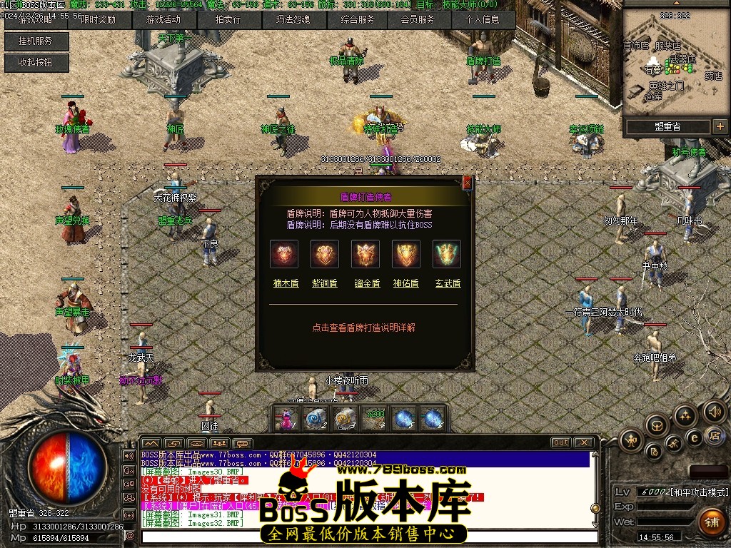 Images33压缩后.JPG