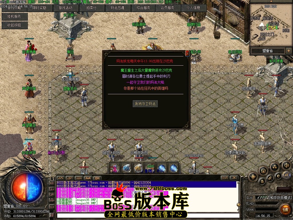 Images40压缩后.JPG