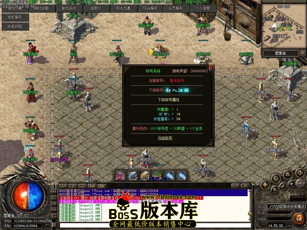 Images36压缩后.JPG