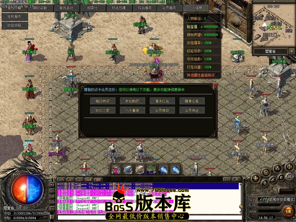 Images43压缩后.JPG