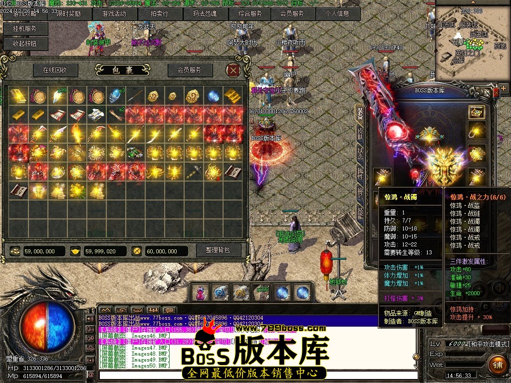 Images51压缩后.JPG