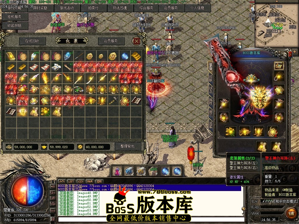 Images55压缩后.JPG