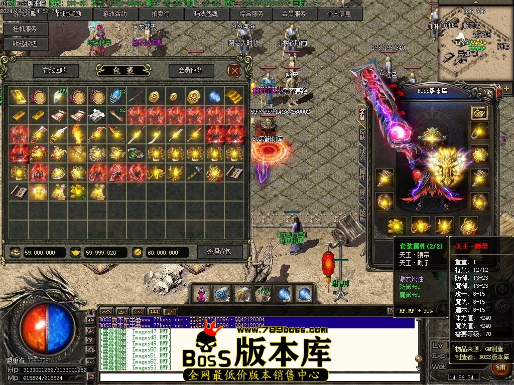 Images54压缩后.JPG