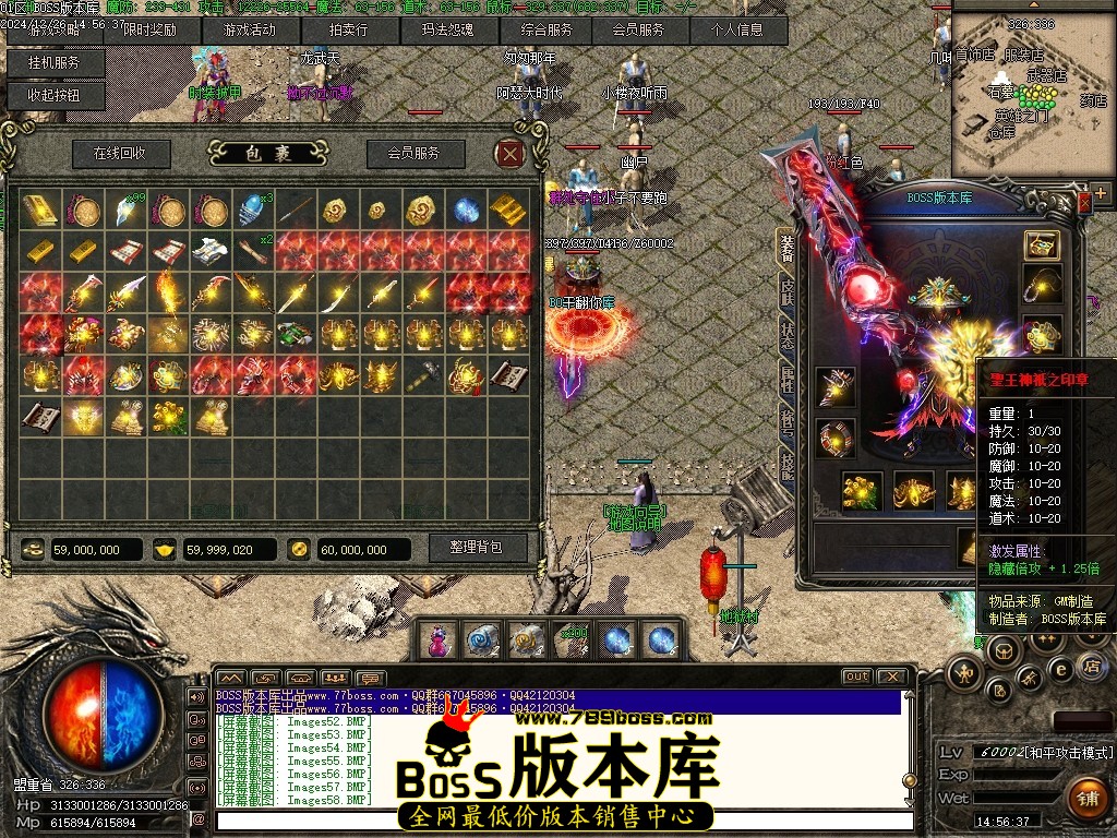 Images59压缩后.JPG