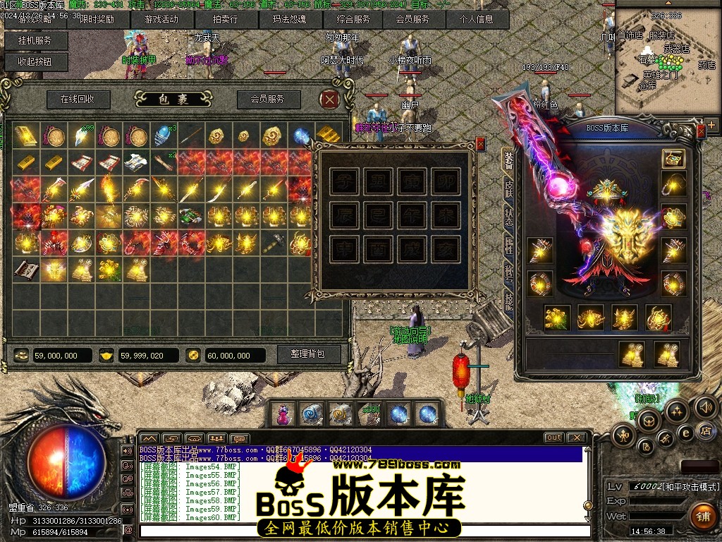 Images61压缩后.JPG