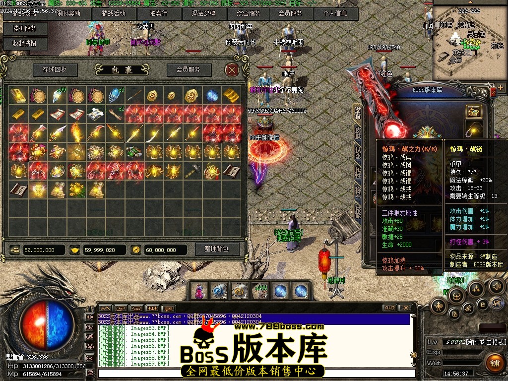 Images60压缩后.JPG