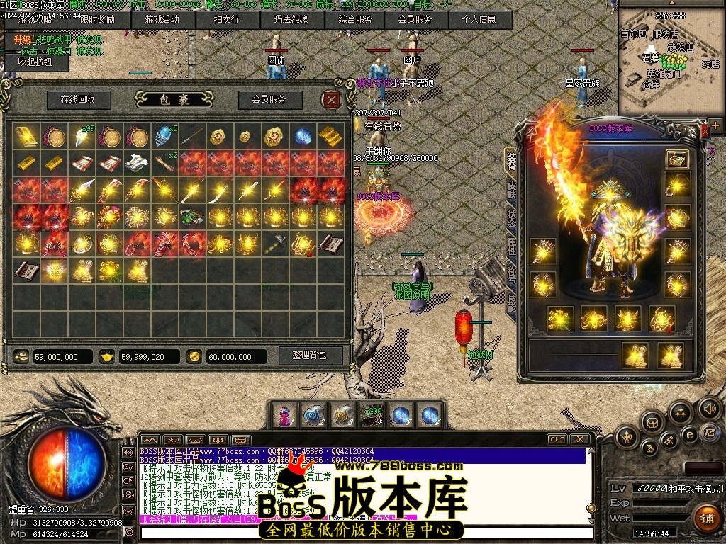 Images65压缩后.JPG
