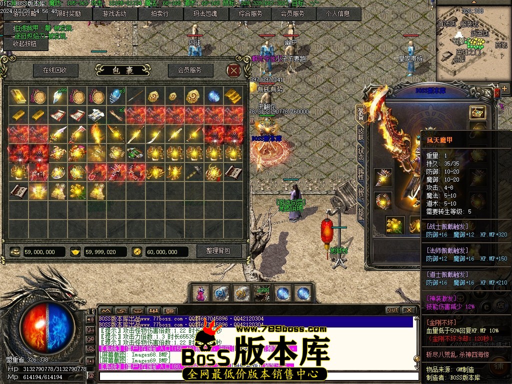 Images70压缩后.JPG