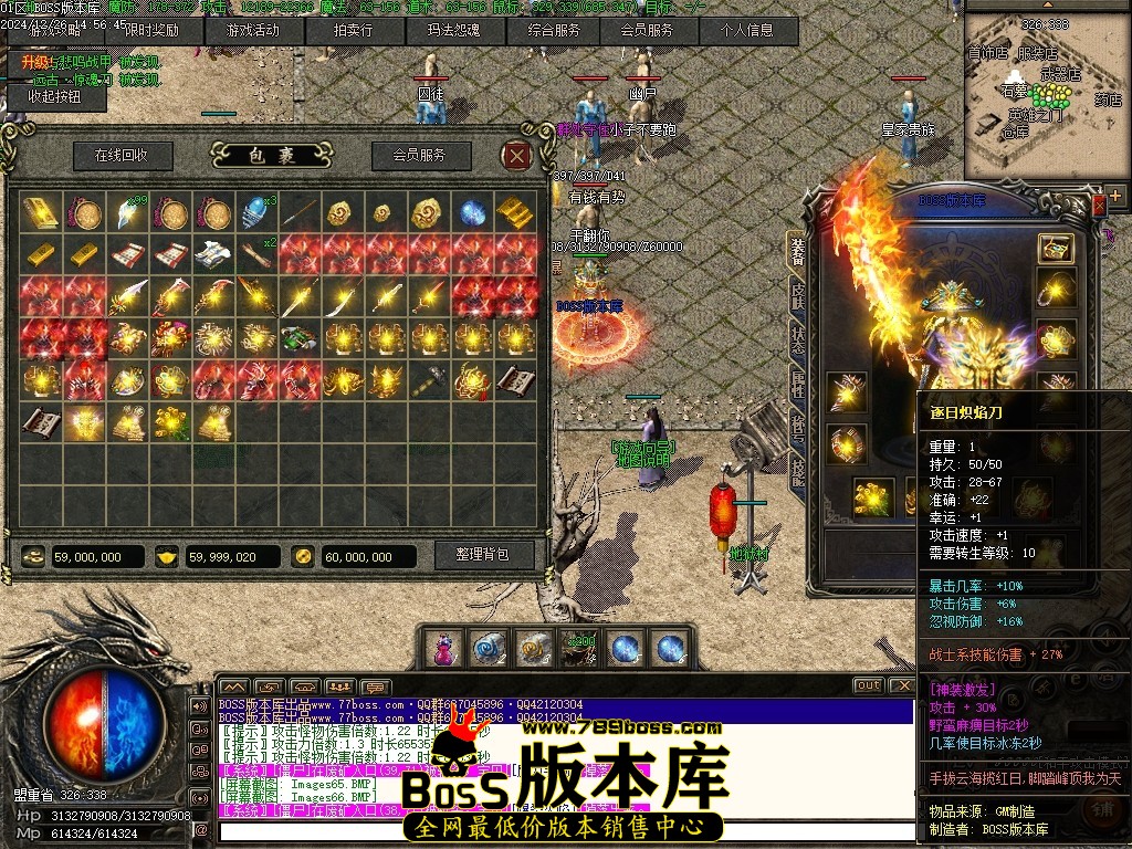 Images67压缩后.JPG