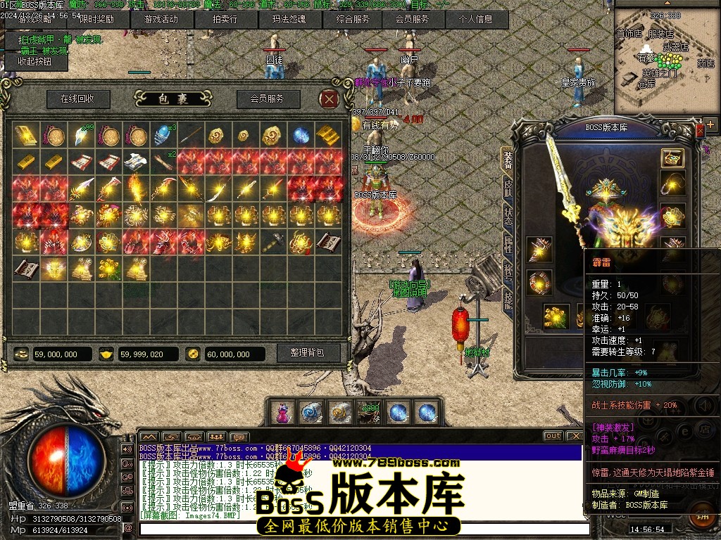 Images75压缩后.JPG