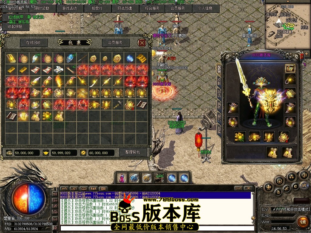 Images74压缩后.JPG