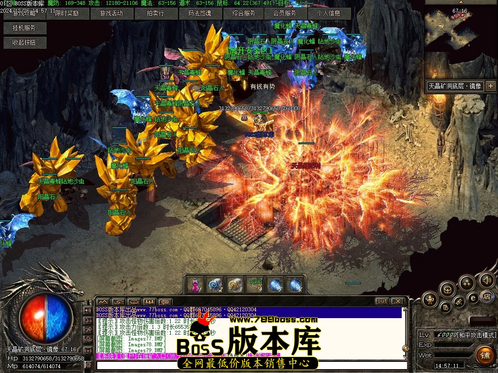 Images80压缩后.JPG