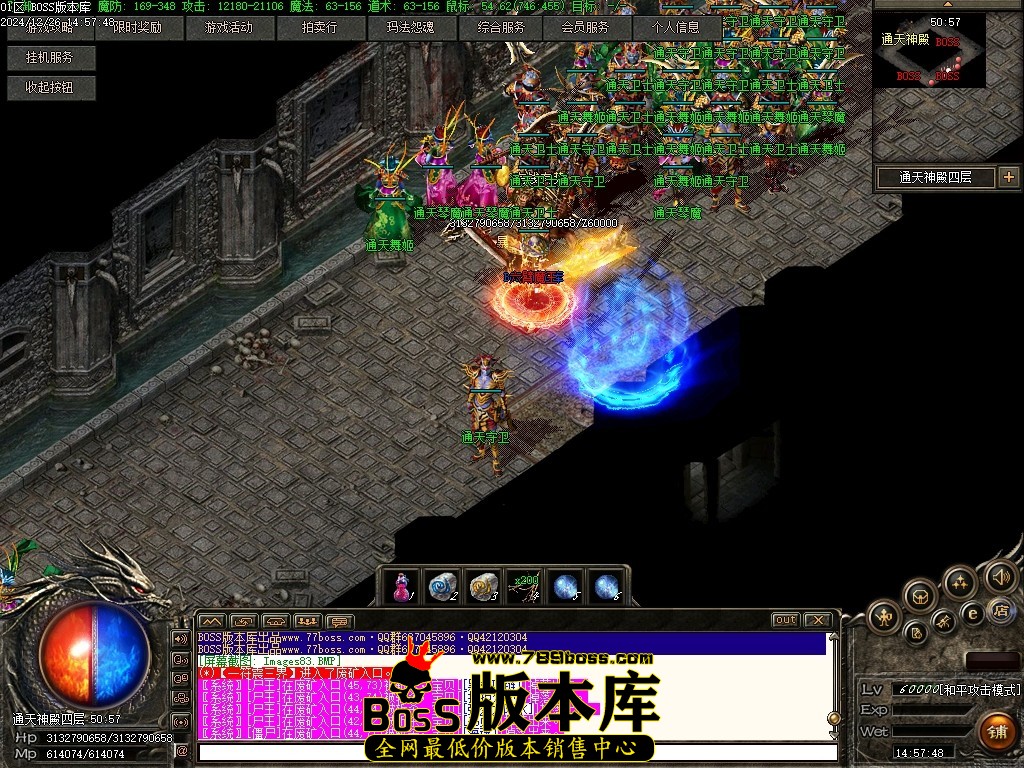Images84压缩后.JPG