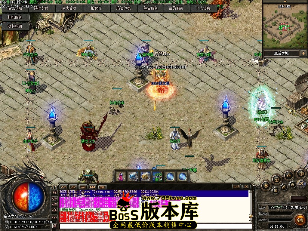 Images85压缩后.JPG