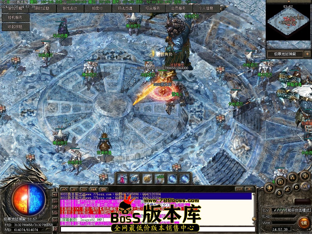 Images83压缩后.JPG