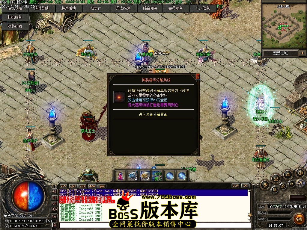 Images90压缩后.JPG