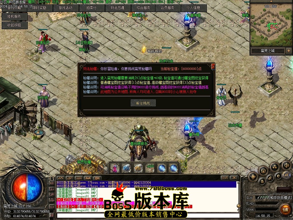 Images93压缩后.JPG