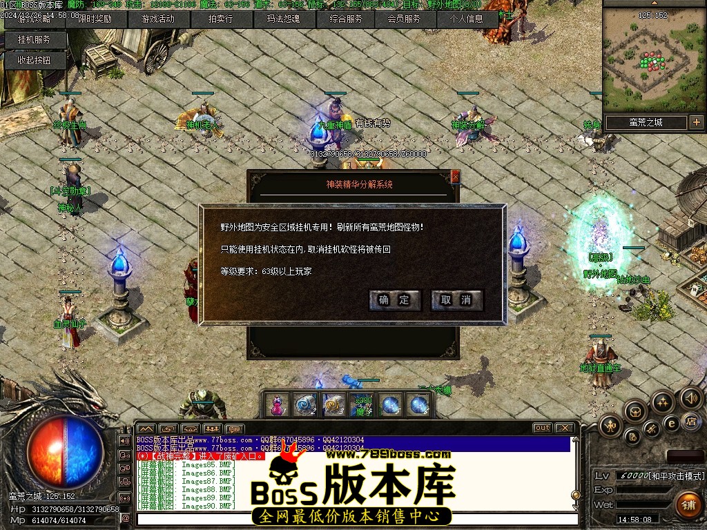 Images91压缩后.JPG