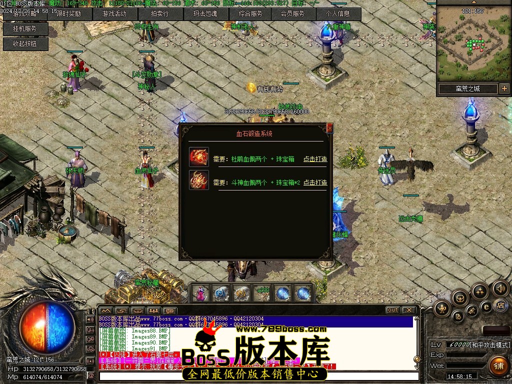 Images92压缩后.JPG