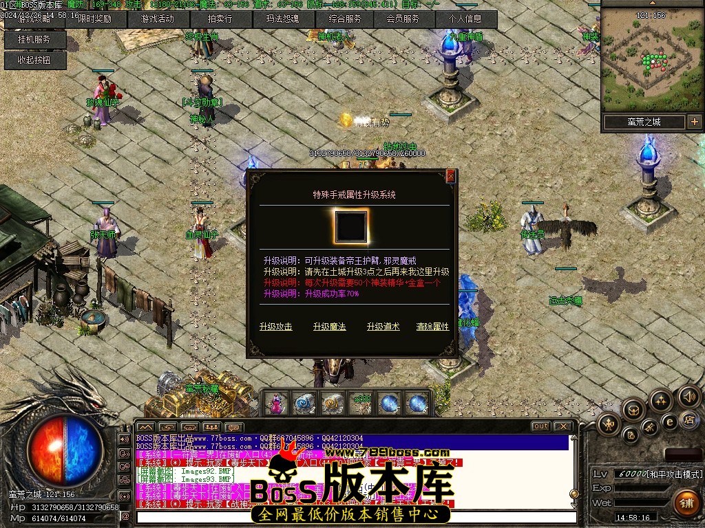 Images94压缩后.JPG