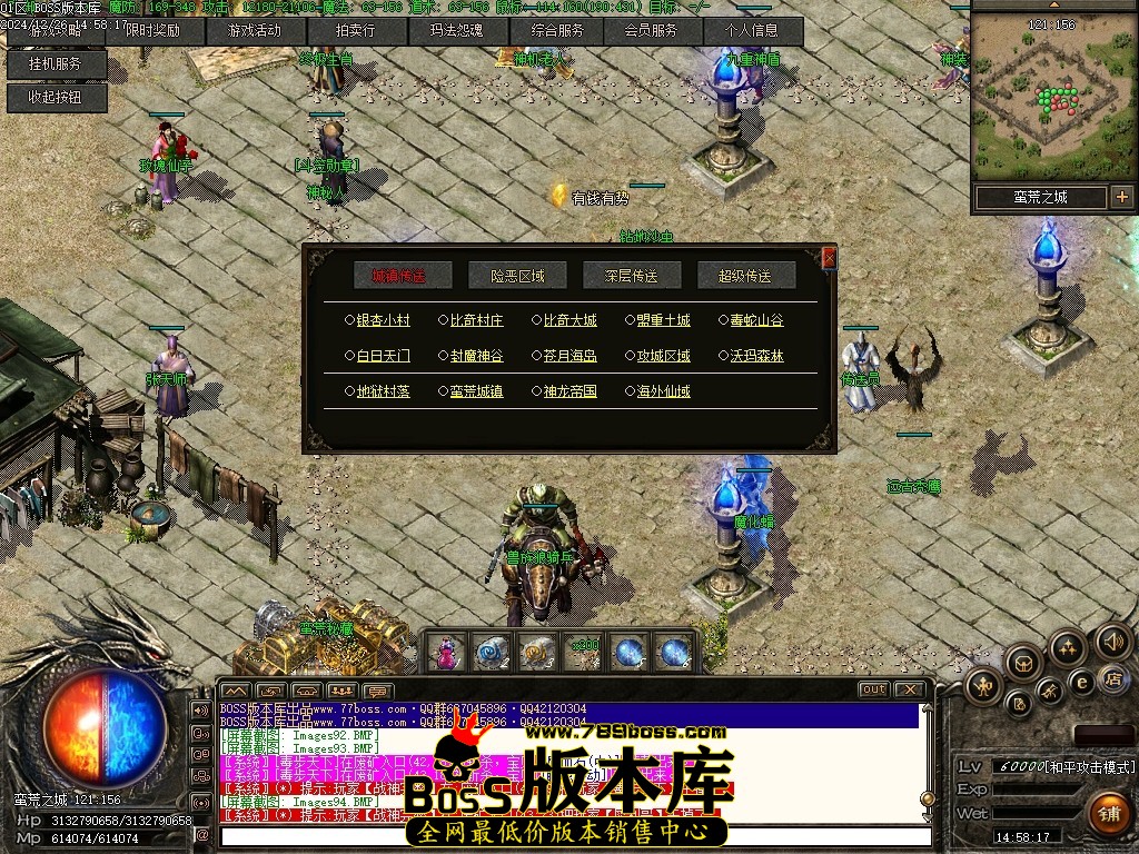 Images95压缩后.JPG