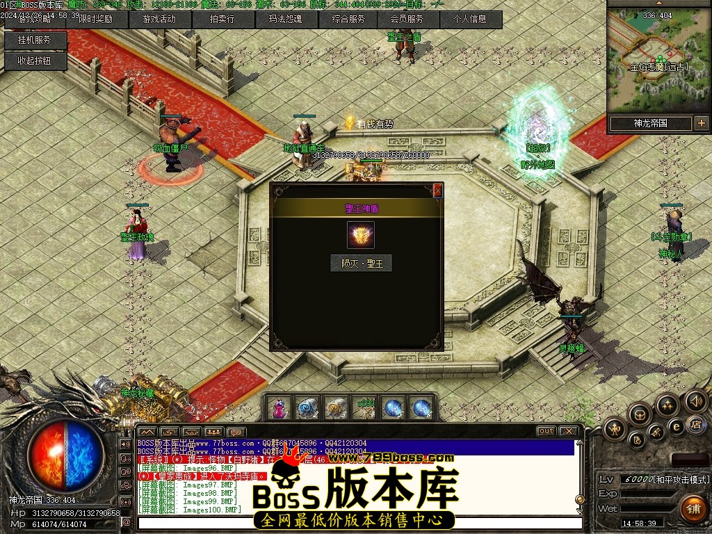 Images101压缩后.JPG