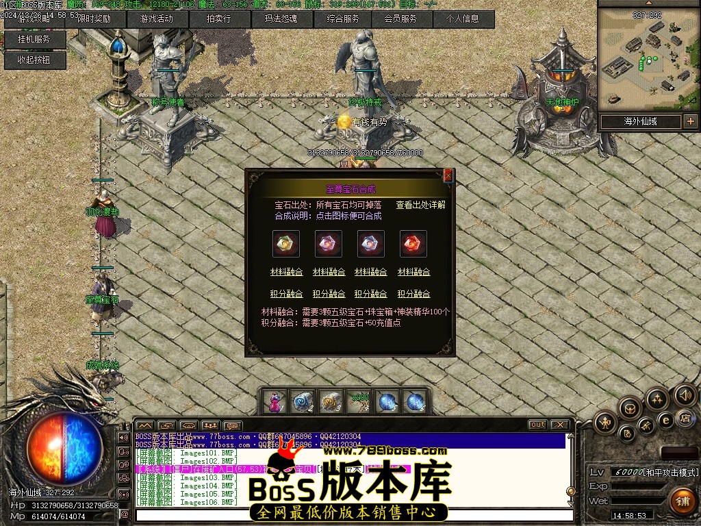 Images107压缩后.JPG