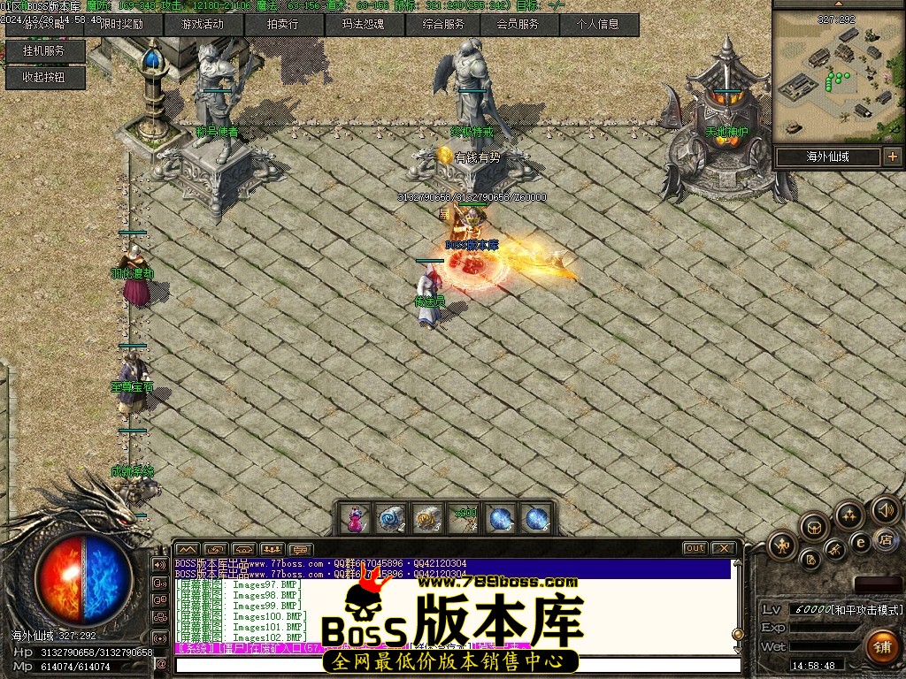 Images103压缩后.JPG