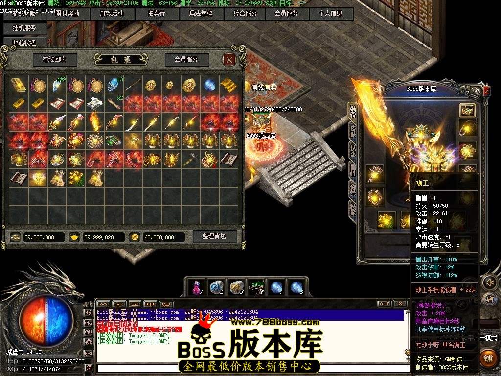 Images112压缩后.JPG