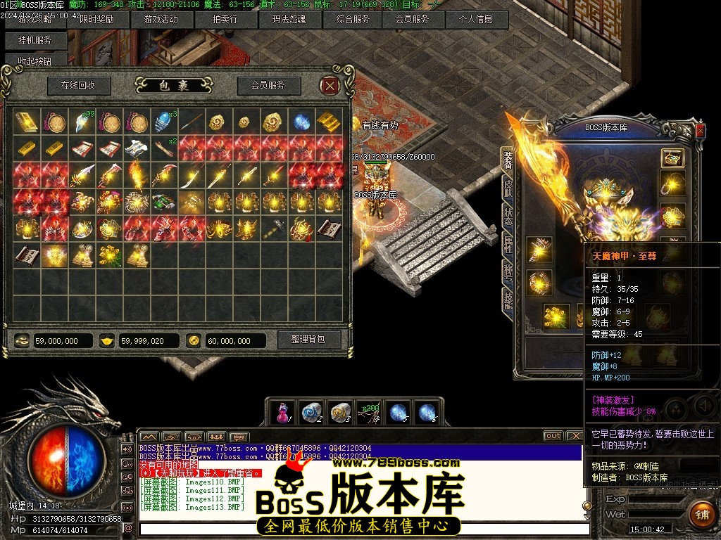 Images114压缩后.JPG