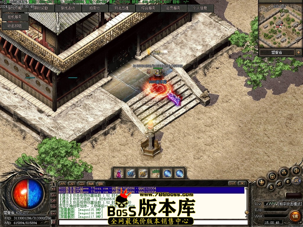 Images118压缩后.JPG
