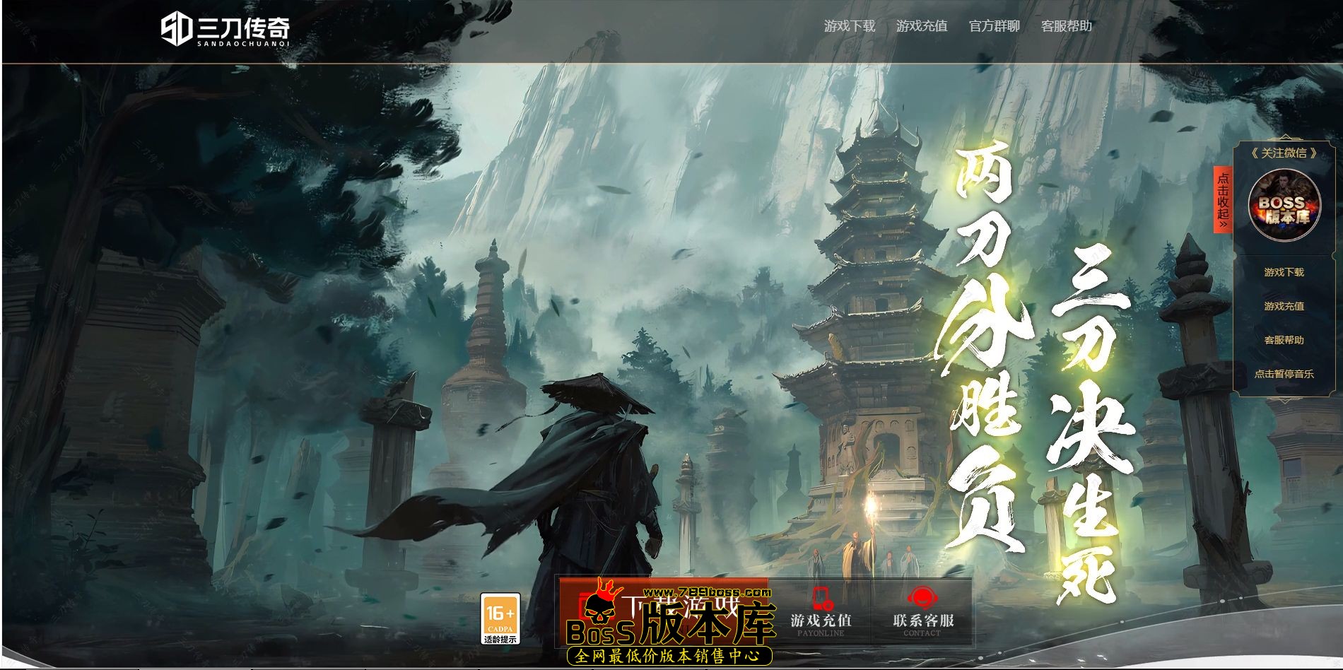 QQ图片20241228203734.jpg