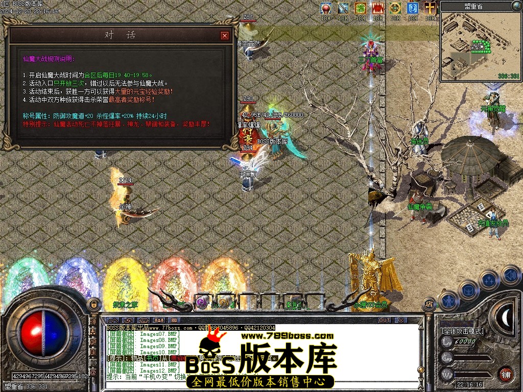 Images13压缩后.JPG