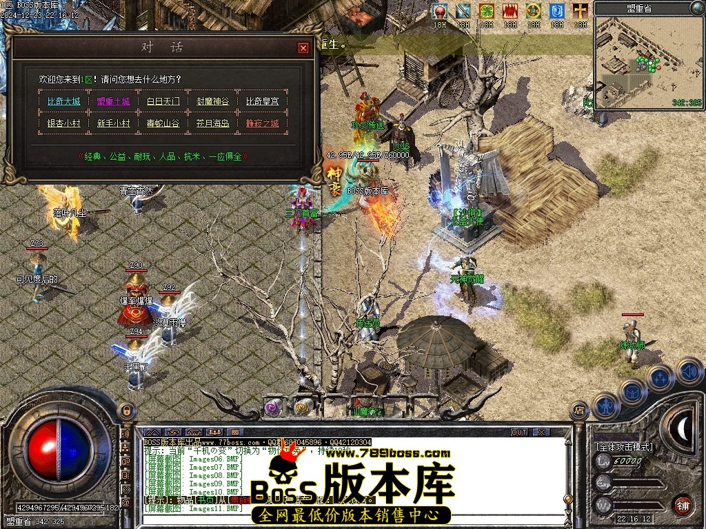 Images12压缩后.JPG